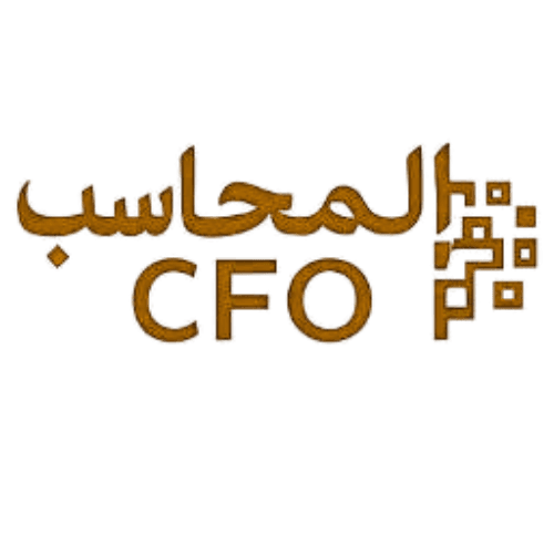 Al Muhasab Logo